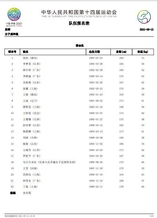 伊人久久电影网